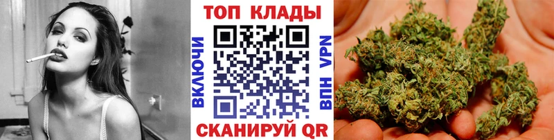 Купить закладку Миасс Марихуана  Кетамин  OMG как войти  Гашиш  МЕФ  Альфа ПВП 