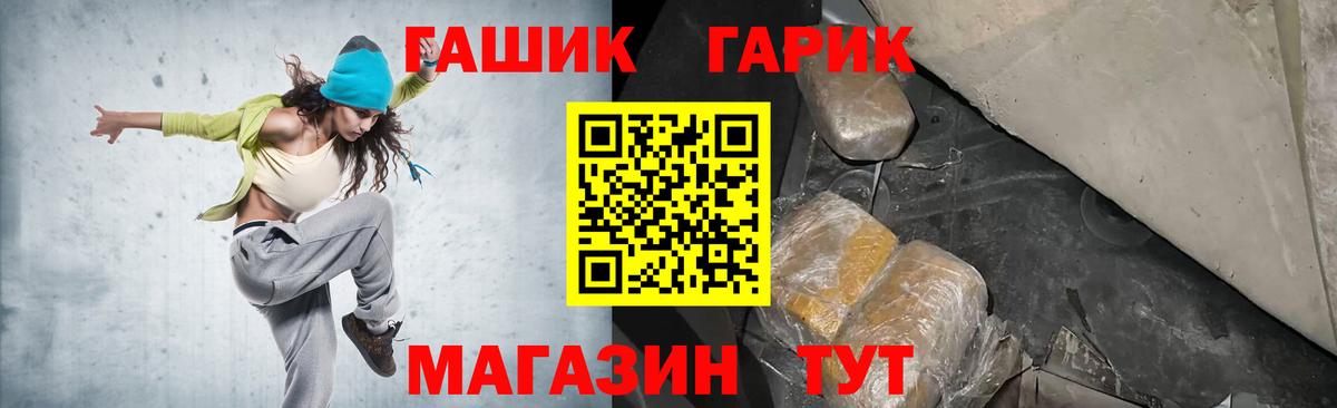МЕФ Миасс