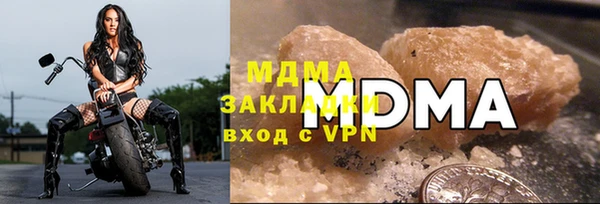винт Надым