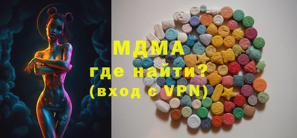 винт Надым