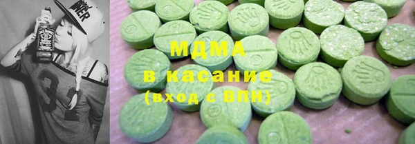 винт Надым