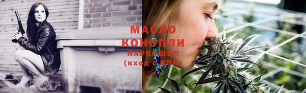 дживик Наволоки