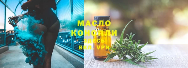ешки Нефтекумск