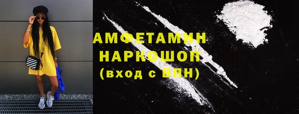 скорость Навашино