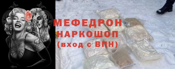 скорость Навашино