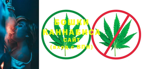 марки lsd Нефтегорск