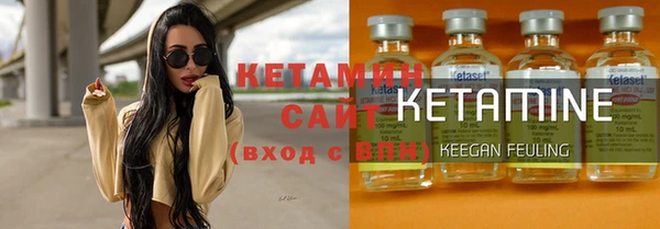 дживик Наволоки