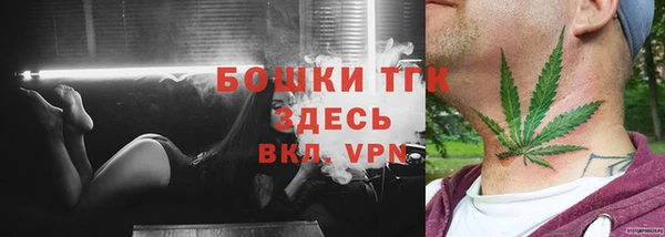 дживик Наволоки