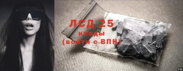 скорость Навашино