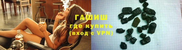 ешки Нефтекумск