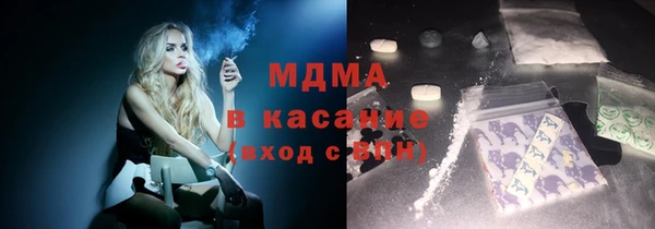первитин Нея
