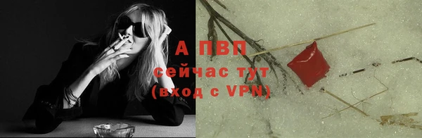 первитин Нея
