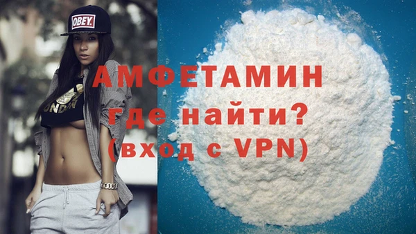 дживик Наволоки