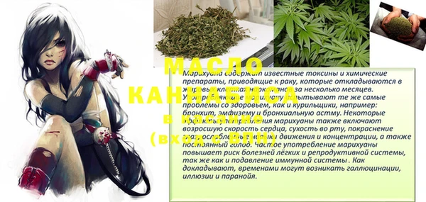 дживик Наволоки