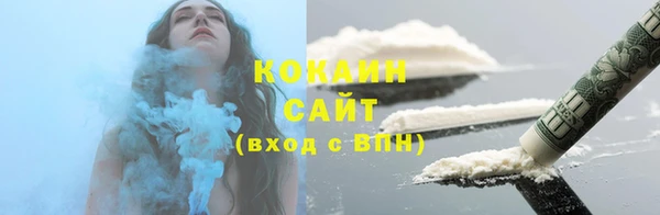 дживик Наволоки