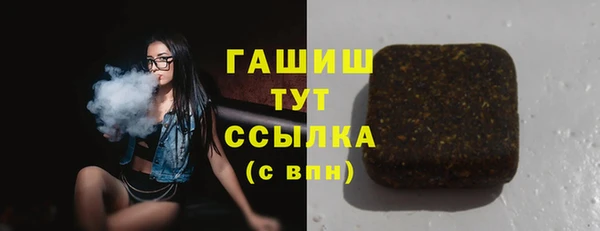 винт Надым