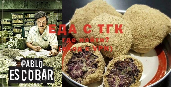 ешки Нефтекумск