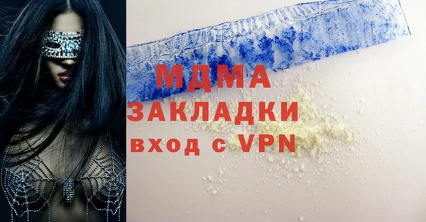 дживик Наволоки