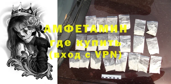 винт Надым