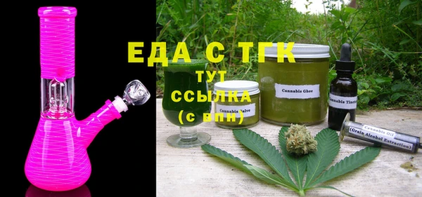 первитин Нея