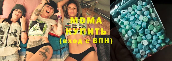 скорость Навашино