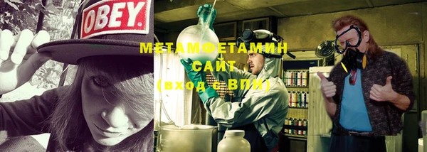 скорость Навашино