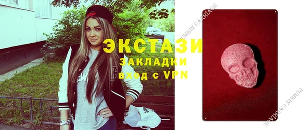 скорость Навашино