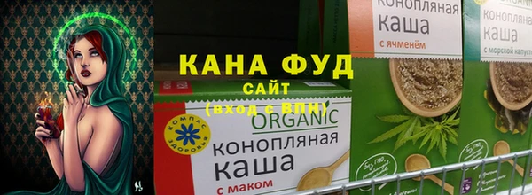 скорость Навашино