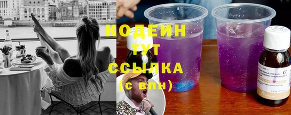 скорость Навашино