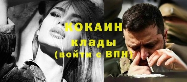 скорость Навашино
