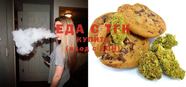 дживик Наволоки