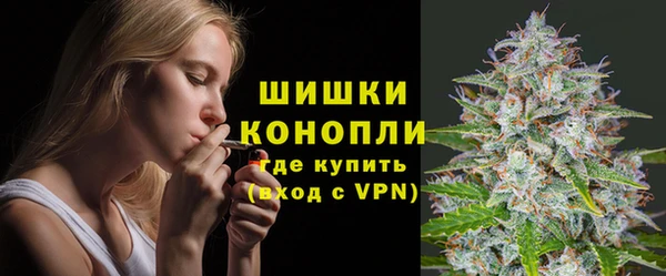 скорость Навашино