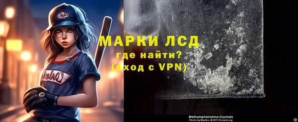 винт Надым