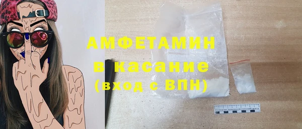 винт Надым