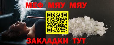 МДПВ Будённовск