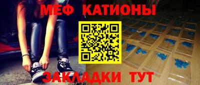 наркотики Бугуруслан