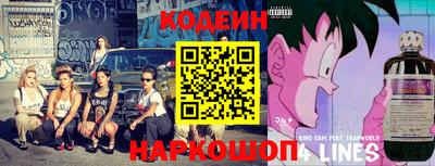наркотики Бугуруслан