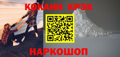 наркотики Бугуруслан