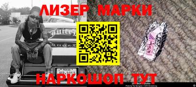 МДПВ Будённовск