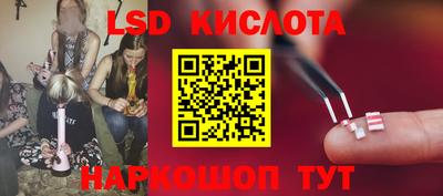 МДПВ Будённовск