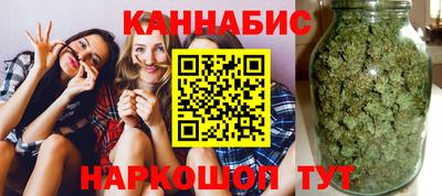 гидра Берёзовский