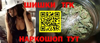 наркотики Бугуруслан