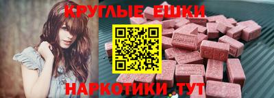 МДПВ Будённовск