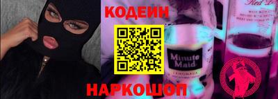 МДПВ Будённовск