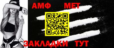 гашишное масло Абакан