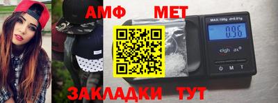 наркотики Бугуруслан
