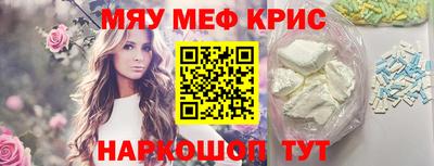 бутират Бузулук