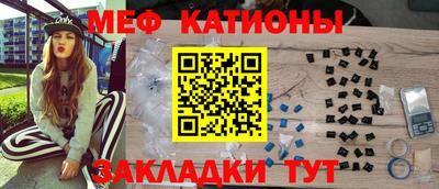 наркотики Бугуруслан