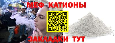 бутират Бузулук